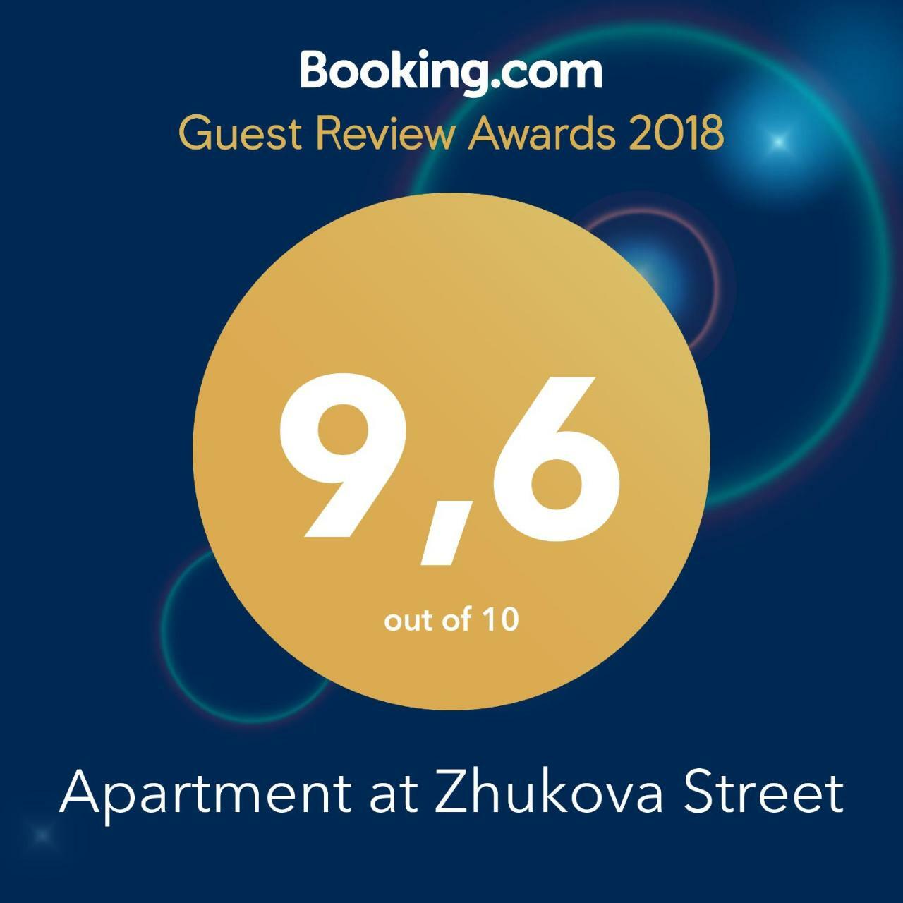 Apartment At Zhukova Street Baranoviçi Dış mekan fotoğraf